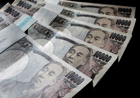 長期金利が大きく上昇すれば、経済活動に下押し圧力も＝全銀協会長