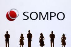 ＳＯＭＰＯＨＤ、発行済み株式の7.44％・1550億円上限に自社株買い