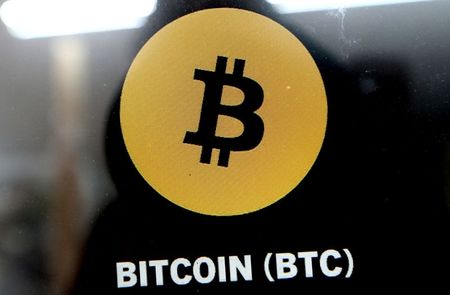 ビットコイン急落、暗号資産全体の時価も一時1兆ドル近く消失