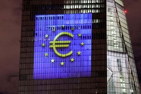 ＥＣＢ、物価高を懸念　引き締めペースが唯一の議題＝議事要旨