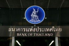 タイ中銀が25ｂｐ利下げ、新型コロナで緊急会合