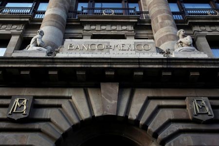 メキシコ中銀が0.5％利下げ、金利6.5％　新型コロナ流行に対応