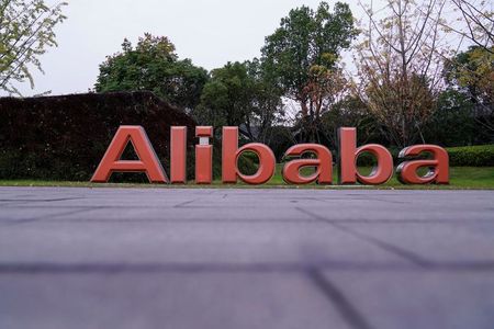 中国アリババ、クラウド事業に今後3年間で280億ドルを投資
