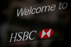 ＨＳＢＣ、投資銀行部門の上層部スリム化　全般的には雇用削減凍結