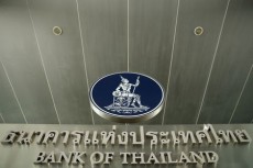 タイ中銀、政策金利を0.25％引き下げ過去最低に