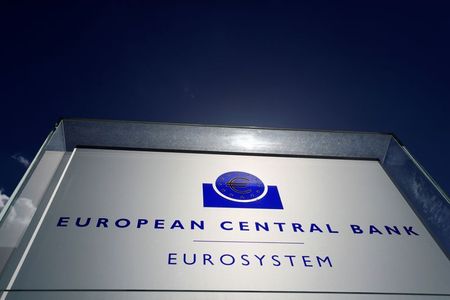 ＥＣＢ、コロナ債券購入策の柔軟性巡り討議＝7月議事要旨