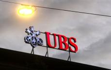 ＵＢＳ、一般社員に給与1週間分の一時金を支給