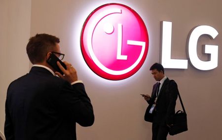 ＬＧ電子、不振のモバイル部門であらゆる選択肢　撤退など検討か