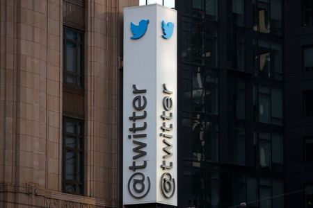 米ツイッター、和解金約8億ドル支払い　16年の株主集団訴訟巡り