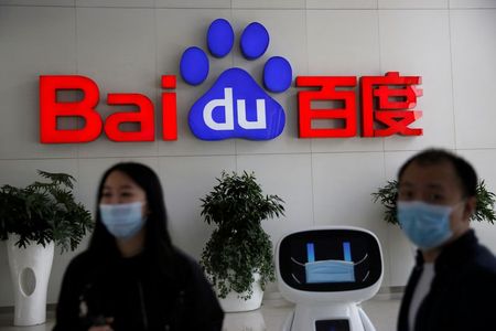 中国百度、ナスダックの上場廃止検討　「企業価値が過小評価」