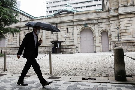 企業向け資金需要ＤＩ＋14に急低下、予防的需要が一服＝日銀調査