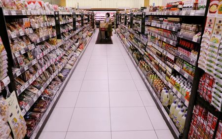 9月のスーパー販売額は前年比4.6％減＝日本チェーンストア協会