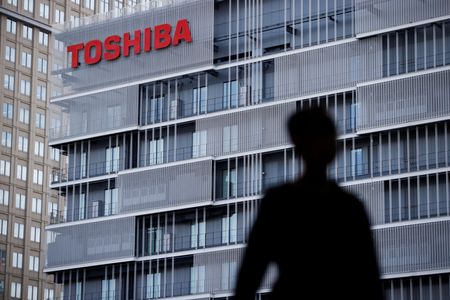 中部電力、東芝非公開化で1000億円出資を決定