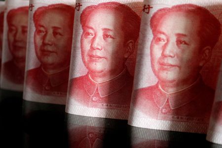 中国、最優遇貸出金利0.25％引き下げ　予想通り