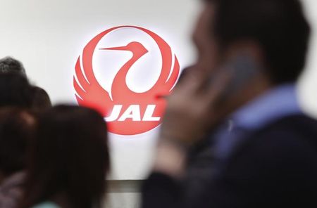 ＪＡＬ、21年度の新卒採用見送りへ　内定者は予定通り採用