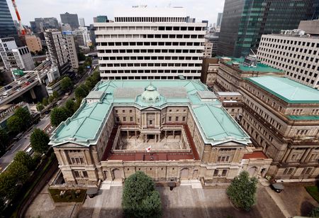 安達日銀委員の後任含む同意人事案、28日にも政府提示＝関係筋