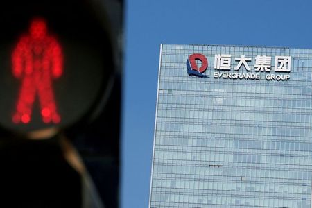 中国恒大、ドル債利払い資金を送金　土壇場でデフォルト回避