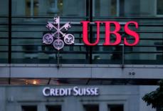 ＵＢＳ、香港でクレディ・スイスの調査担当者7割削減＝関係筋