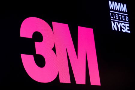 米３Ｍ、通期利益見通し引き上げ　需要改善で