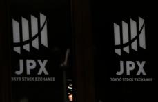 東証社員が証券監視委の調査を受けているのは事実＝ＪＰＸ