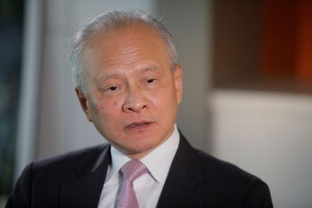 中国大使、トランプ米大統領を暗に批判　「根拠ない非難」