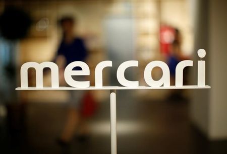 メルカリ、上場有価証券の売却益約69億円を特別利益に計上へ