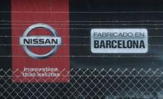 日産バルセロナ工場、閉鎖撤回を求める協議進んでいる＝スペイン産業相
