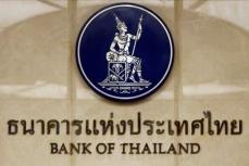 タイ首相、利下げ求めていくと表明　中銀総裁に会談要請へ