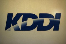 ＫＤＤＩが５Ｇサービスを26日に開始、競争が本格化