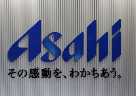 アサヒ、ＡＢインベブ豪事業の株式取得時期を変更　20年第2四半期に