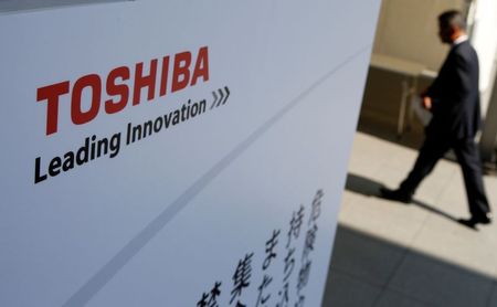 今夏の東芝株主総会、経産省参与がハーバード大基金に干渉＝関係者