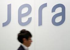 ＪＥＲＡと九電、新規電源開発・水素で提携強化