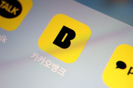 韓国カカオ創業者逮捕、株価不正操作の疑い
