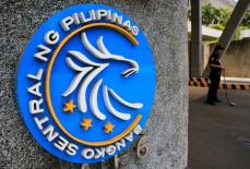 フィリピン中銀、年内利下げの見通し　インフレ緩和で＝財務相