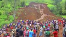 エチオピア地滑り、死者229人に　捜索続く