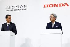 ホンダと日産、経営統合へ協議開始　26年8月に持ち株会社上場