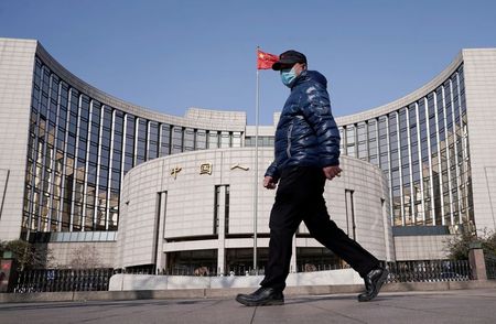 中国人民銀、企業向け低利融資の不正利用なし　不動産ローンで