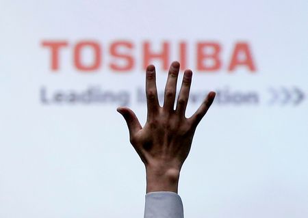 東芝、ファラロンとエリオットから取締役を受け入れへ＝関係者