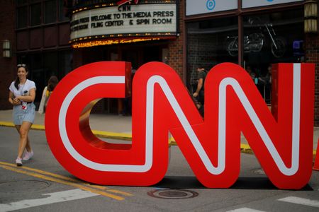 米ＣＮＮ、従業員の6％削減へ　デジタル化推進の一環