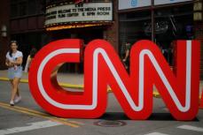 米ＣＮＮ、従業員の6％削減へ　デジタル化推進の一環