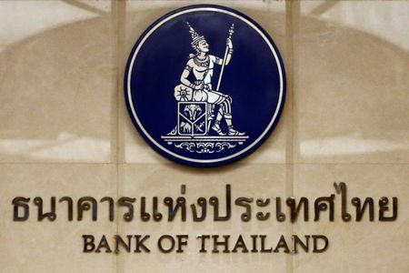 タイ中銀、政策金利を予想通り据え置き　成長予測を下方修正