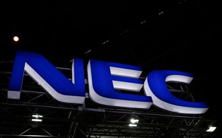 ＮＥＣがＮＴＴとの資本業務提携を協議中、25日取締役会で議論