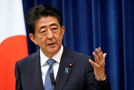 東京地検、安倍前首相を不起訴に　第1公設秘書は略式起訴＝報道