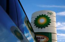 ＢＰ、英国内で一部のガソリンスタンド閉鎖　運転手不足で