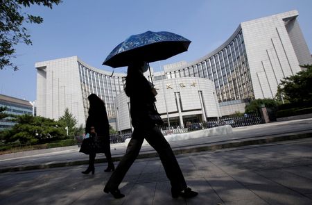 中国人民銀、幅広い金融緩和と不動産支援策を発表　経済押し上げへ