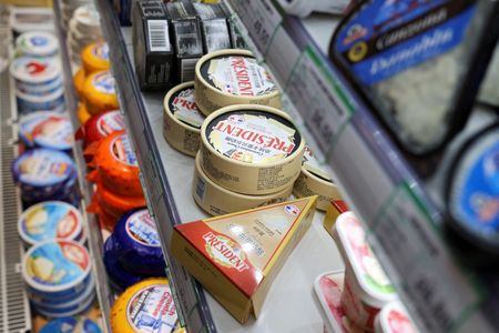 ＥＵ、中国をＷＴＯに提訴　乳製品の補助金調査巡り