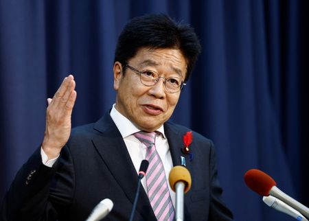 為替市場の動向「緊張感さらに高め注視」＝加藤財務相