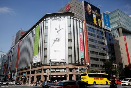 11月全国百貨店売上高は前年比3.4％増、2カ月ぶりプラス