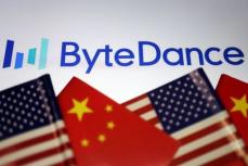 バイトダンス、中国で技術輸出の認可申請