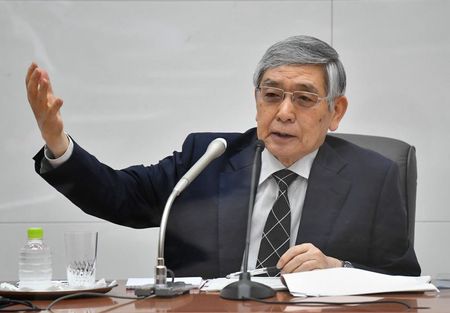 地域経済支援へ、地域金融機関の経営基盤強化が重要＝黒田日銀総裁